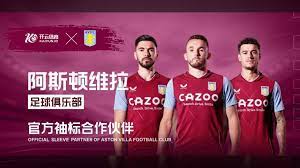 东契奇的个 东契奇的个